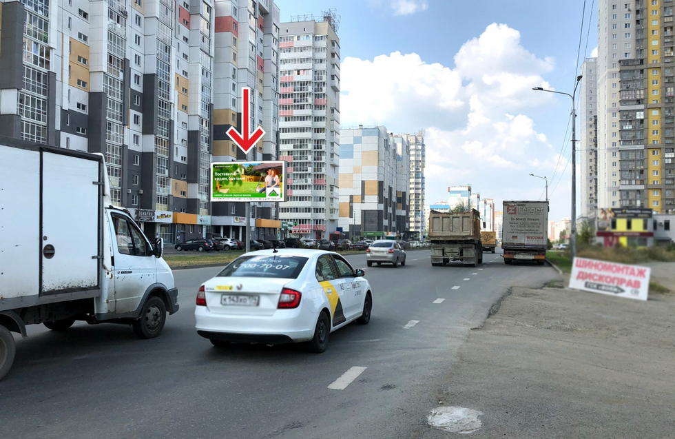 Фотография рекламного носителя, тип: Билборд 3x6, адрес: Краснопольский пр-т., д.3 Х Маршала Чуйкова ул., Челябинск, Челябинская область, Россия. Сторона B №836541