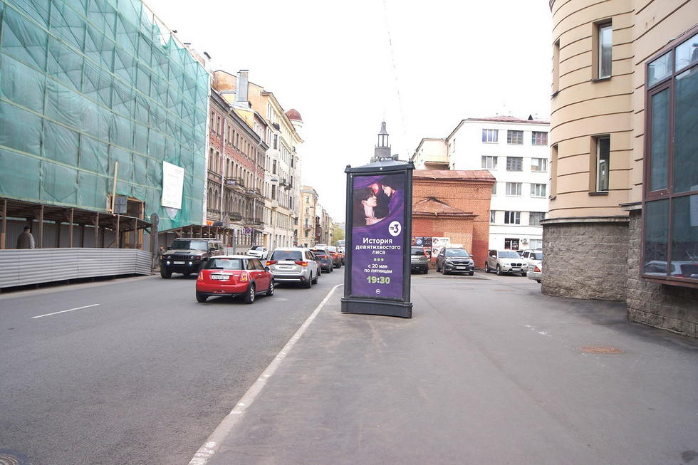 Фотография рекламного носителя, тип: Пиллар 3x1.4, адрес: Профессора Попова ул., д.20, Санкт-Петербург, Россия. Сторона А №724857