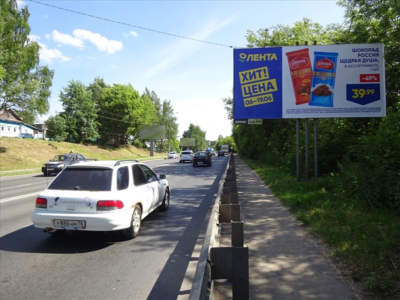 Фотография рекламного носителя, тип: Билборд 3x6, адрес: Калинина ул., напротив д.17, Кострома, Костромская область, Россия. Сторона А №362048