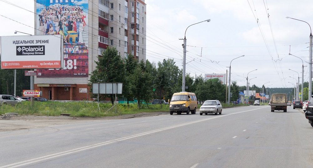 Фотография рекламного носителя, тип: Билборд 3x6, адрес: Октября пр-т, д. 49, Миасс, Челябинская область, Россия. Сторона Б №1057083
