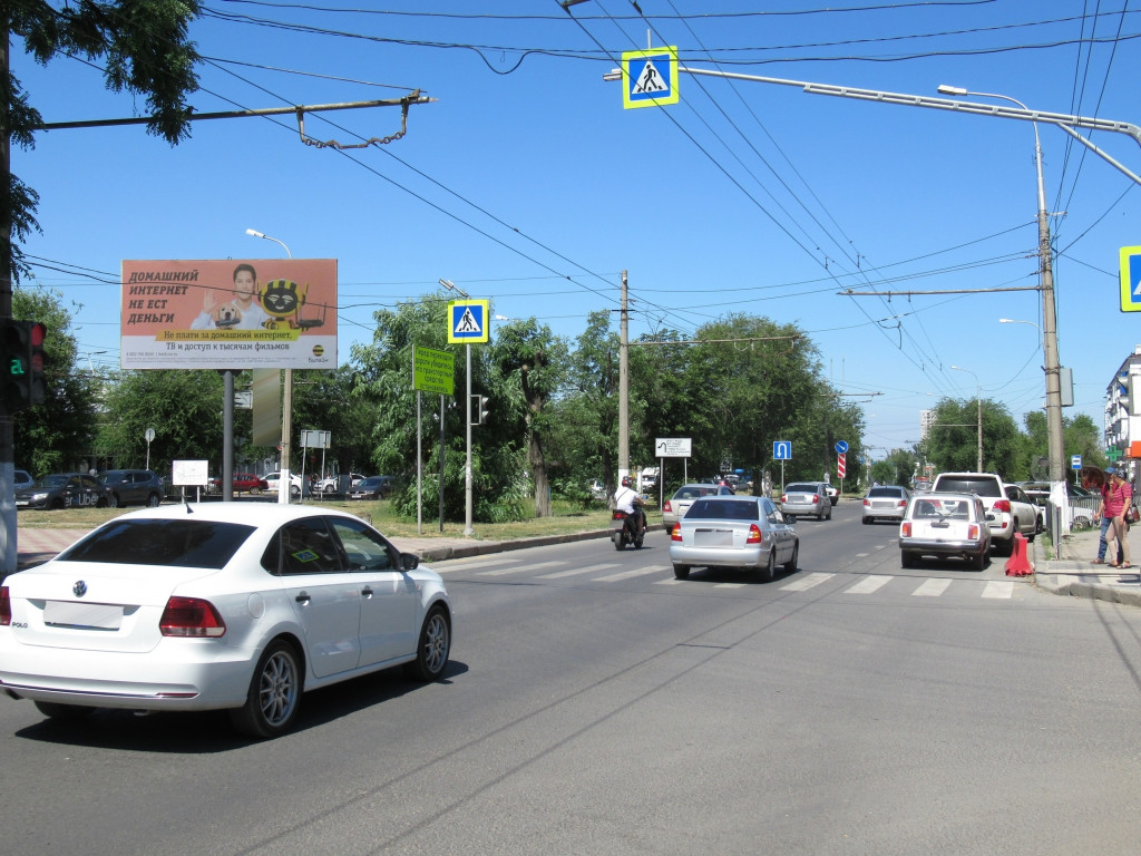 Фотография рекламного носителя, тип: Билборд 3x6, адрес: Еременко ул., д.130, н-в, Волгоград, Волгоградская область, Россия. Сторона A2 №979191