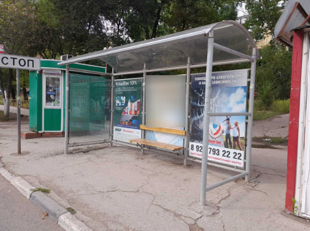 Фотография рекламного носителя, тип: Остановка 1.8x1.2, адрес: Аэродромная ул., д.70 Х Энтузиастов ул., Самара, Самарская область, Россия. Сторона В1 №1079162