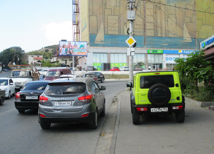 Фотография рекламного носителя, тип: Билборд 3x6, адрес: Большая Садовая ул. Х Рабочая ул., ТЦ Город, Саратов, Саратовская область, Россия. Сторона А1 №327221