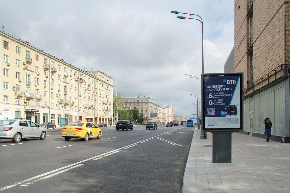 Фотография рекламного носителя, тип: Ситиформат 1.8x1.2, адрес: Ленинский пр-т., д.31, корп.1, Москва, Россия. Сторона А №557568