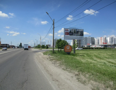 Фотография рекламного носителя, тип: Билборд 3x6, адрес: Воронежское ш. Х Героя России Э. Белана ул., поз.1, Липецк, Липецкая область, Россия. Сторона А №444407