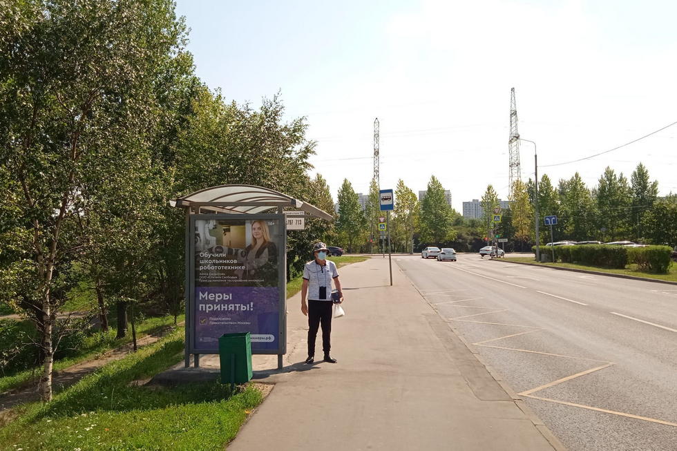 Фотография рекламного носителя, тип: Остановка 1.8x1.2, адрес: Мячковский б-р., д.22/17, Москва, Россия. Сторона Б №930007