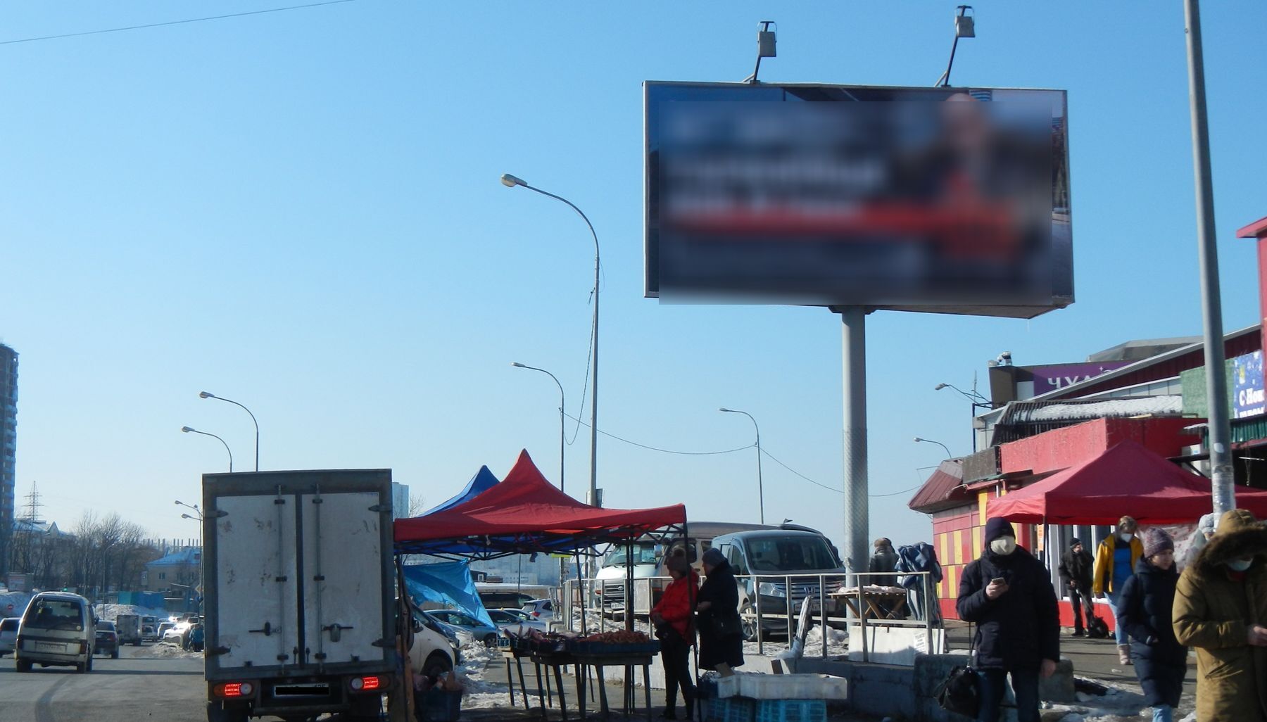 Фотография рекламного носителя, тип: Билборд 3x6, адрес: Терешковой ул., д.27, Владивосток, Приморский край, Россия. Сторона А1 №748041