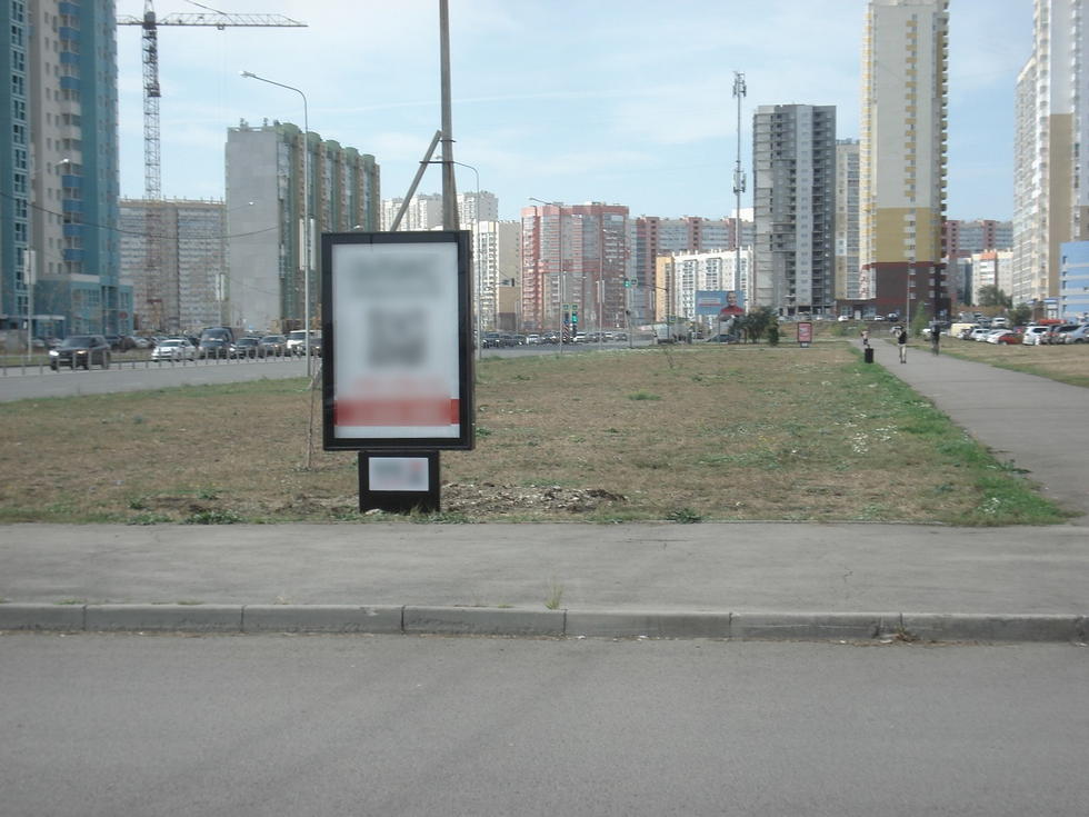 Фотография рекламного носителя, тип: Ситиформат 1.8x1.2, адрес: Университетская набережная ул., д.46, Челябинск, Челябинская область, Россия. Сторона А №1013686