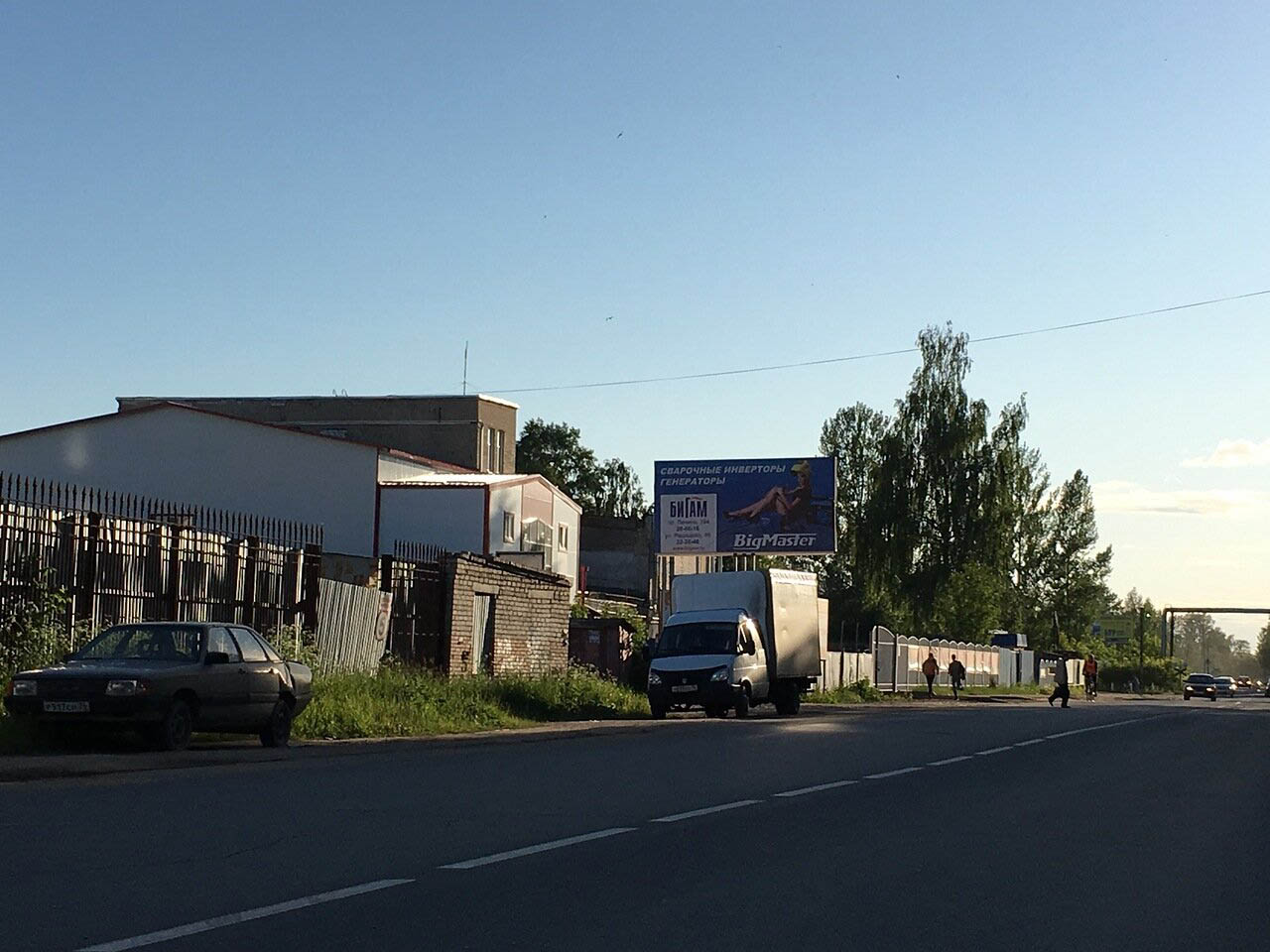 Фотография рекламного носителя, тип: Билборд 3x6, адрес: Академика Губкина ул., Кровлекс, Рыбинск, Ярославская область, Россия. Сторона Б №957094