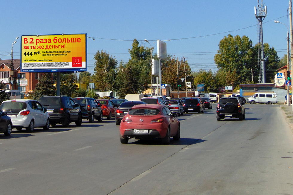 Фотография рекламного носителя, тип: Билборд 3x6, адрес: Хиросимы ул. Х Маршала Рокоссовского ул., Волгоград, Волгоградская область, Россия. Сторона А1 №337851