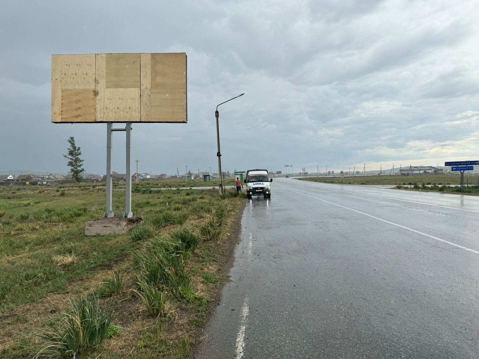 Фотография рекламного носителя, тип: Билборд 3x6, адрес: Аскиз с., Полевая ул., район АЗС "Перекресток", Абакан, Республика Хакасия, Россия. Сторона B №1323909