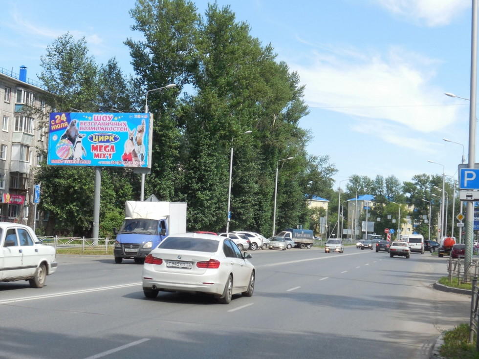 Фотография рекламного носителя, тип: Билборд 3x6, адрес: Северная 24-я ул., д.173, Омск, Омская область, Россия. Сторона В №1010188