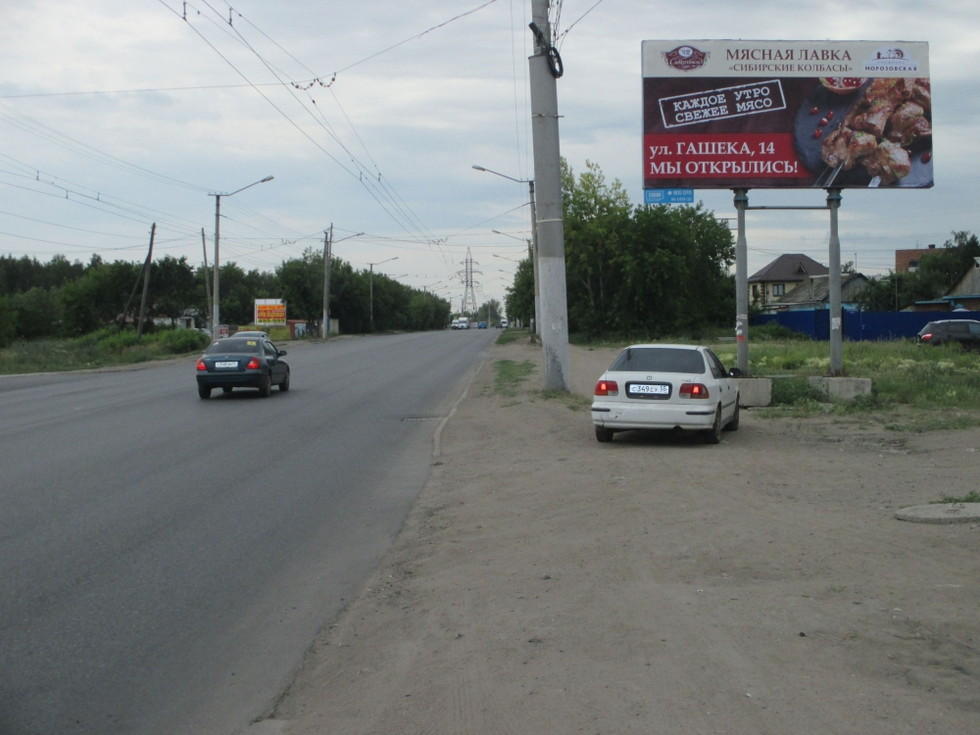 Фотография рекламного носителя, тип: Билборд 3x6, адрес: Новокирпичная ул. X Целинная ул., д.4, Омск, Омская область, Россия. Сторона А №1009961