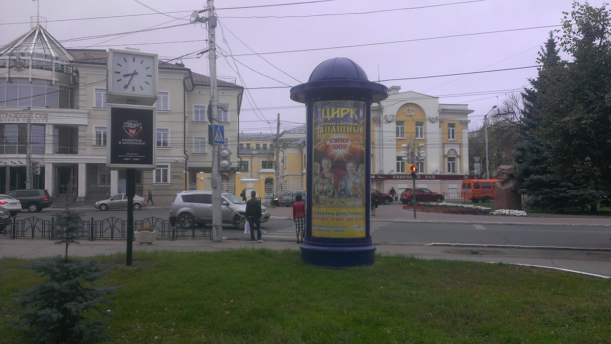 Фотография рекламного носителя, тип: Пиллар 3x1.4, адрес: Ленина ул., д.91, Калуга, Калужская область, Россия. Сторона С №1005718