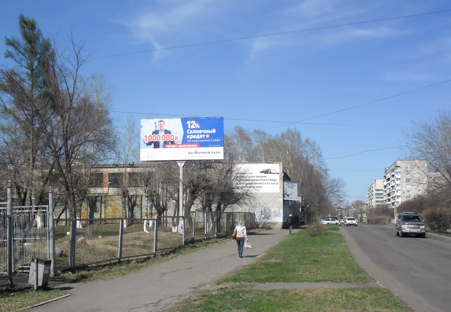 Фотография рекламного носителя, тип: Билборд 3x6, адрес: Комсомольская ул., д.68, Комсомольск-на-Амуре, Хабаровский край, Россия. Сторона Б №842968