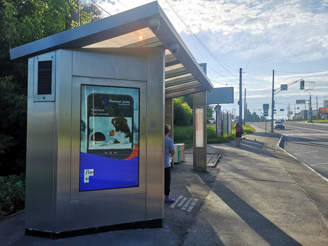 Фотография рекламного носителя, тип: Остановка, адрес: Бринского ул., ост. 3-й микрорайон Верхних Печёр, поз.1, Нижний Новгород, Нижегородская область, Россия. Сторона B1-B10 №871993