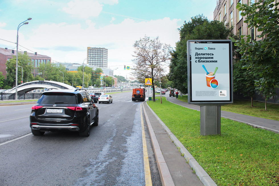 Фотография рекламного носителя, тип: Ситиформат 1.8x1.2, адрес: Берниковская наб. Х Николоямская ул., д.1, Москва, Россия. Сторона А1-А5 №557191