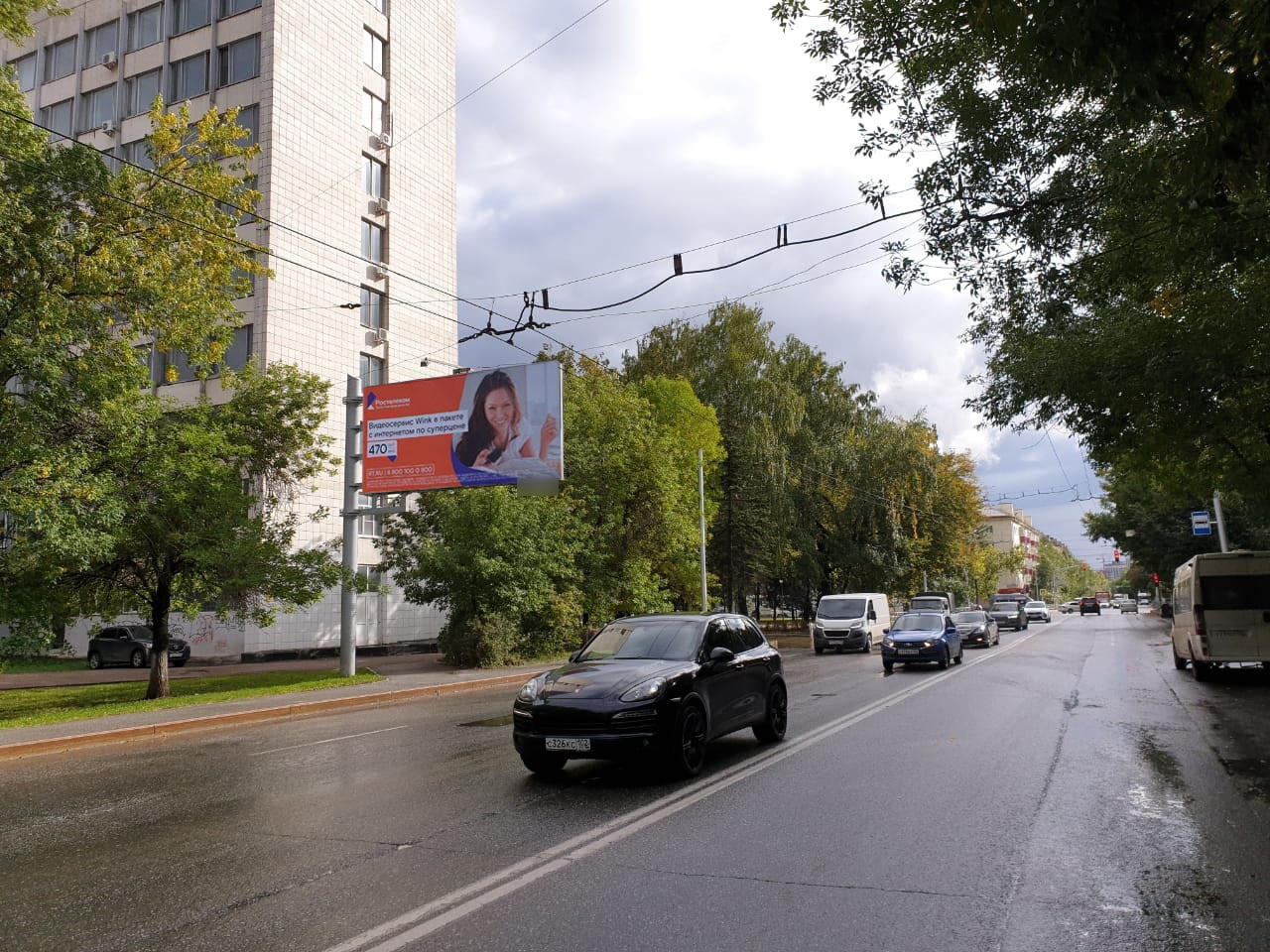 Фотография рекламного носителя, тип: Билборд 3x6, адрес: Пархоменко ул., д.101, Уфа, Республика Башкортостан, Россия. Сторона Б №849820