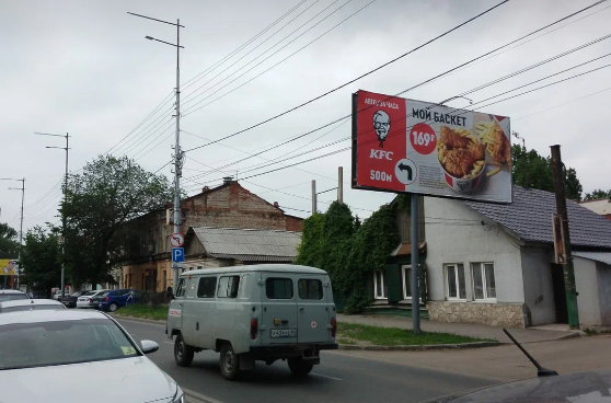 Фотография рекламного носителя, тип: Билборд 3x6, адрес: Соколовая ул., д.320 Х Пугачевская ул., Саратов, Саратовская область, Россия. Сторона А №659111