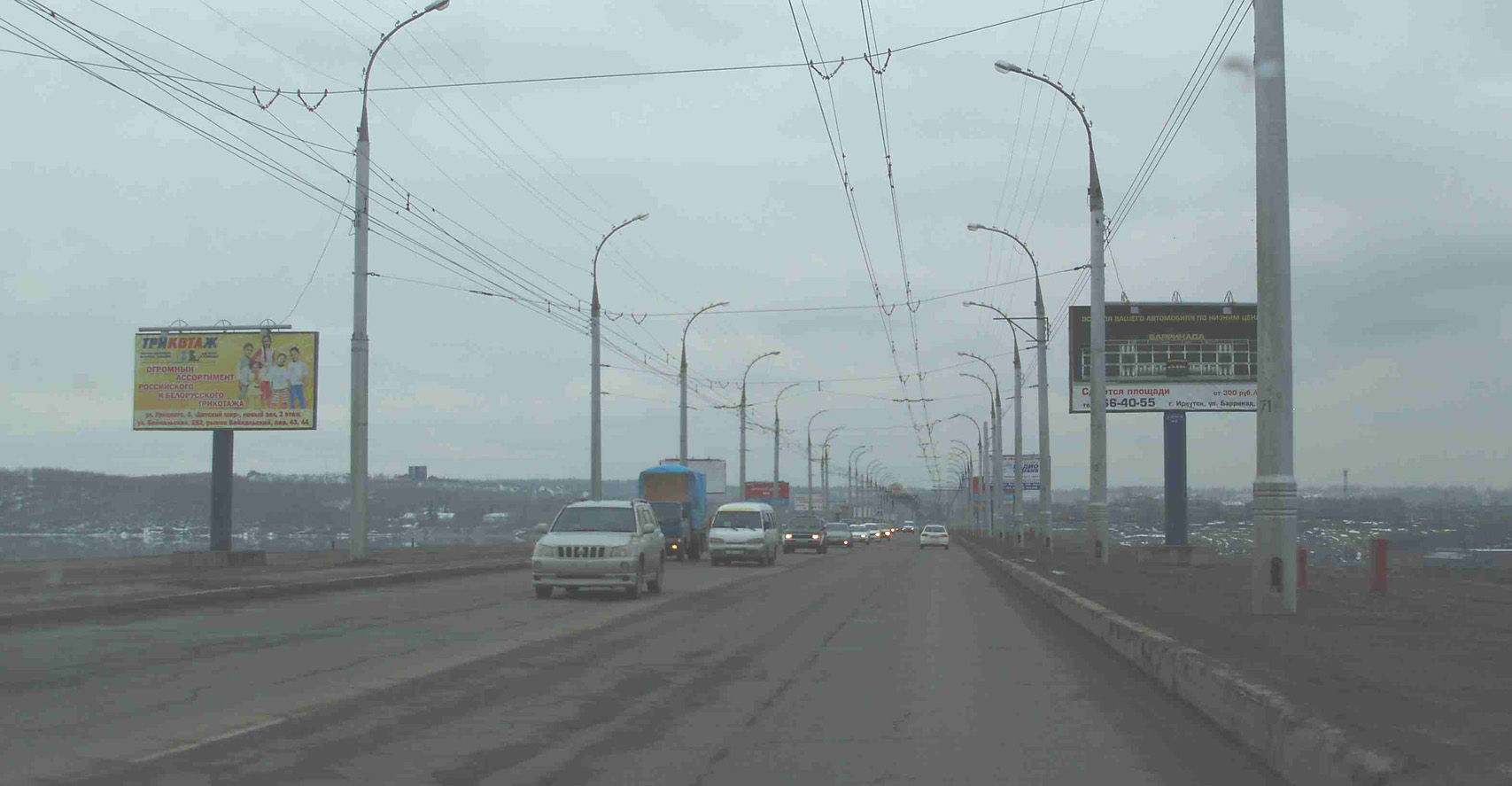 Фотография рекламного носителя, тип: Билборд 3x6, адрес: Плотина ГЭС Нижний Бьеф, поз.9, Иркутск, Иркутская область, Россия. Сторона A №651562
