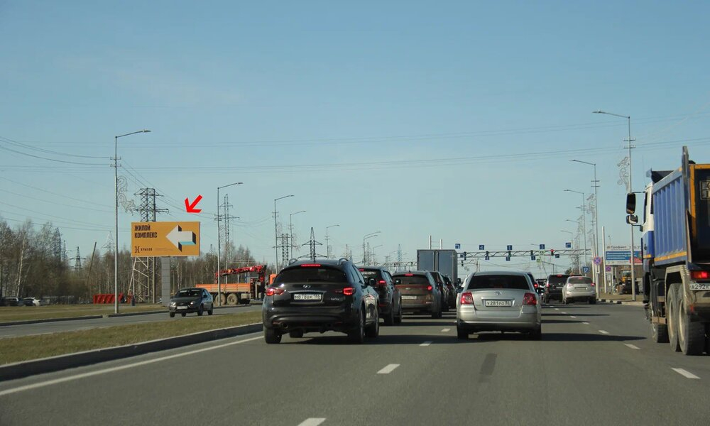 Фотография рекламного носителя, тип: Билборд 3x6, адрес: Аэрофлотская ул., д.7/1, Сургут, Ханты-Мансийский автономный округ – Югра, Россия. Сторона Б №676843