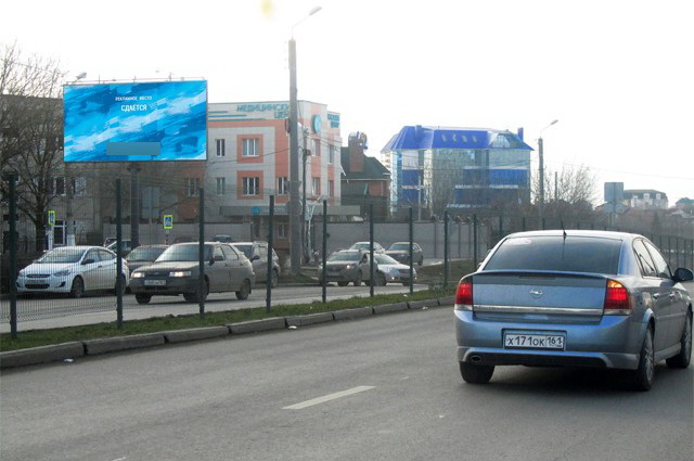 Фотография рекламного носителя, тип: Билборд 3x6, адрес: 339-й Стрелковой Дивизии ул. Х Благодатная ул., д.170/5, Ростов-на-Дону, Ростовская область, Россия. Сторона Б №781583