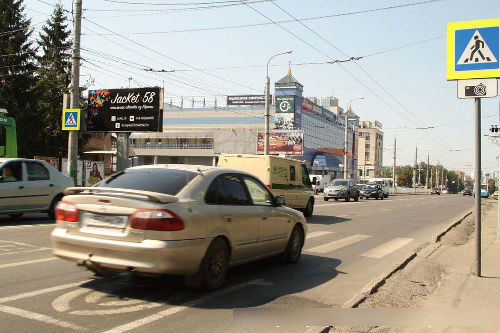 Фотография рекламного носителя, тип: Билборд 3x6, адрес: Суворова ул., СаниМарт, Пенза, Пензенская область, Россия. Сторона B №741356