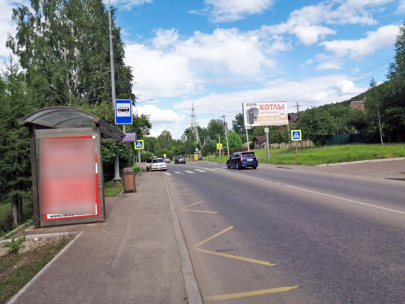 Фотография рекламного носителя, тип: Остановка 1.8x1.2, адрес: Свердловская ул., д.261, поз.1, Красноярск, Красноярский край, Россия. Сторона Б №1046522