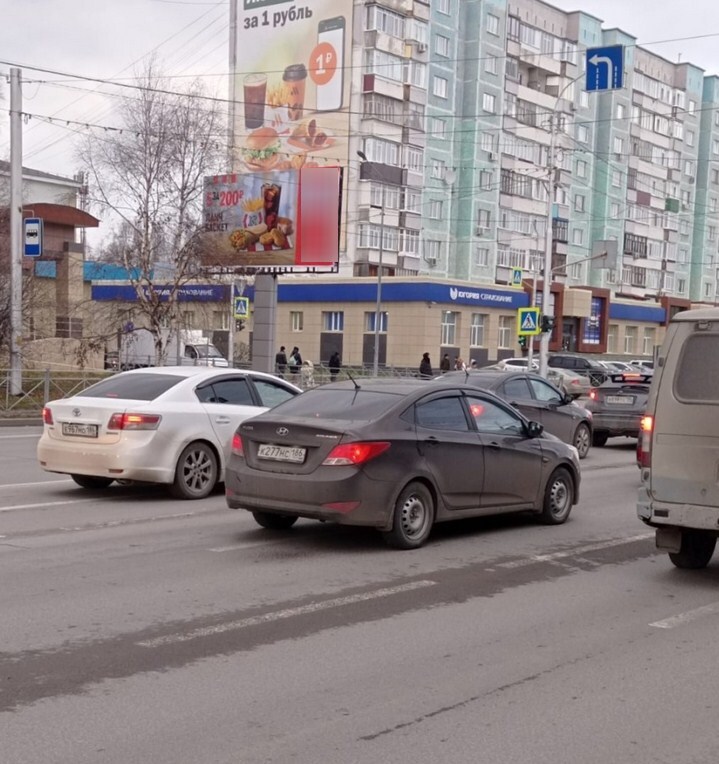 Фотография рекламного носителя, тип: Билборд 3x6, адрес: Ленина пр-т., д.50, поз.2, Сургут, Ханты-Мансийский автономный округ – Югра, Россия. Сторона Б №440282