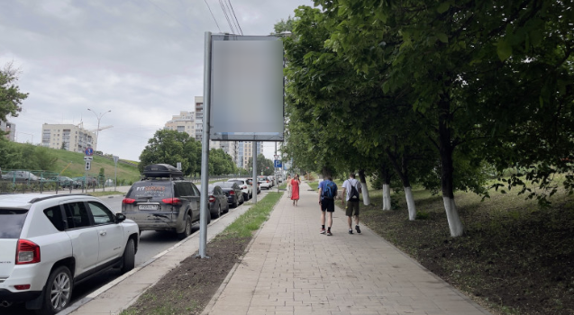 Фотография рекламного носителя, тип: Панель-кронштейн, адрес: Маяковского ул. Х Прибрежная ул., Самара, Самарская область, Россия. Сторона А №1079923