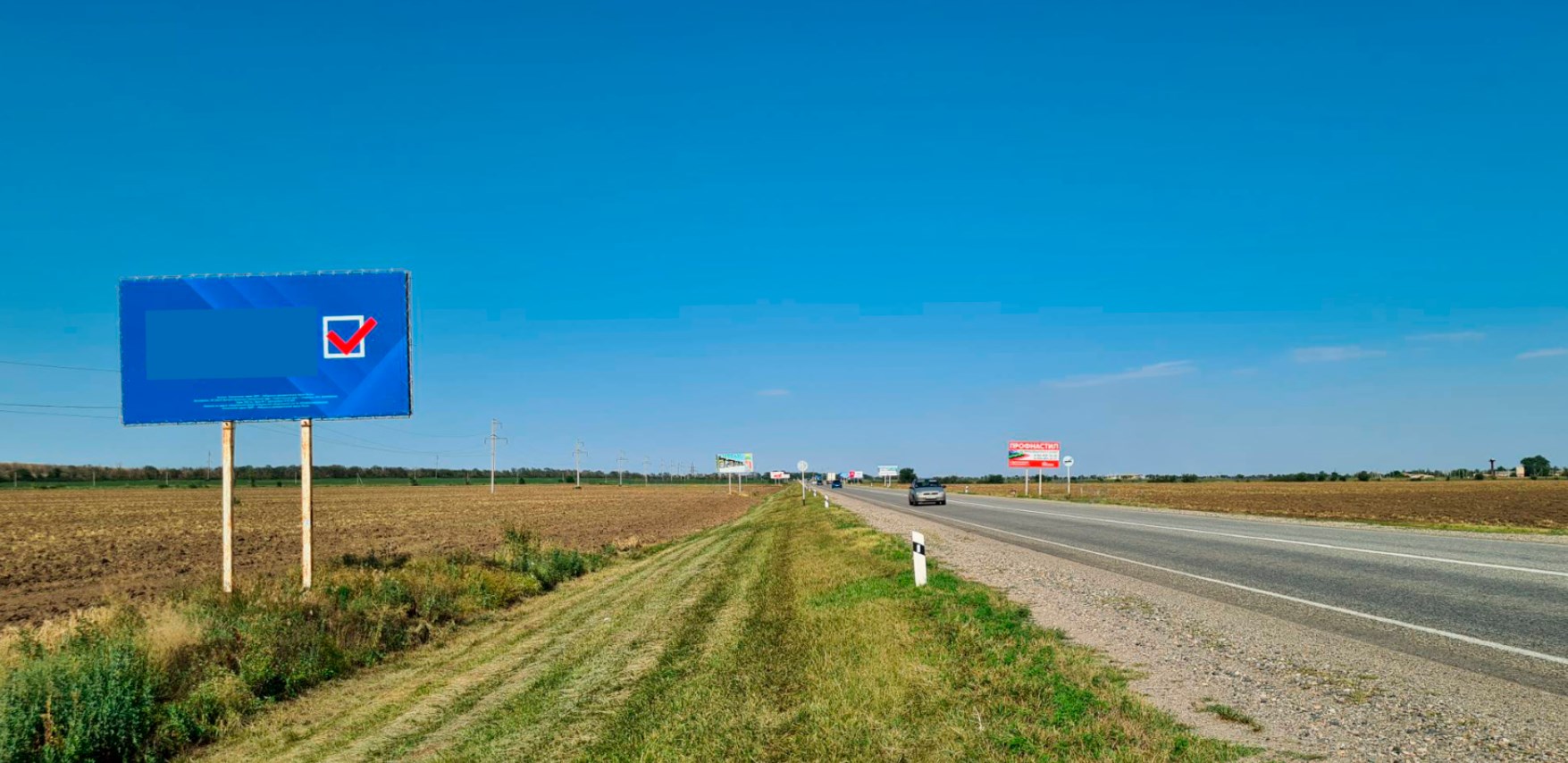 Фотография рекламного носителя, тип: Билборд 3x6, адрес: Пятигорск-Георгиевск а/д, 24 395м, Георгиевск, Ставропольский край, Россия. Сторона B №1076141