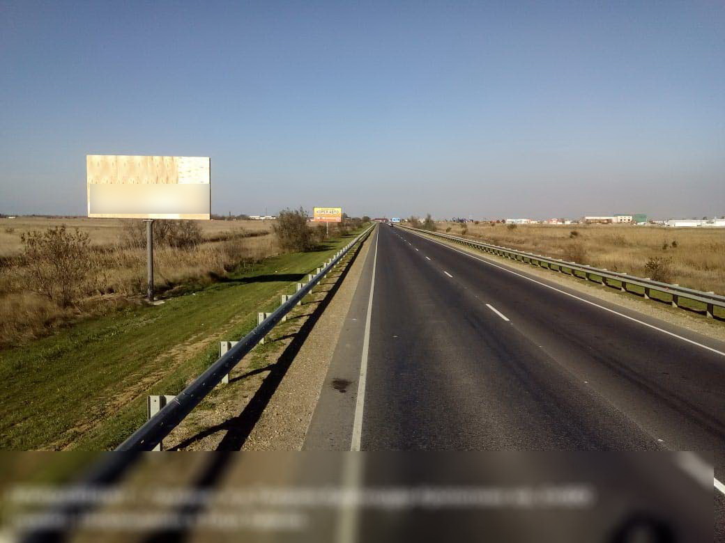 Фотография рекламного носителя, тип: Билборд 3x6, адрес: Краснодар-Темрюк а/д, 3 410м, Темрюк, Краснодарский край, Россия. Сторона B №840648