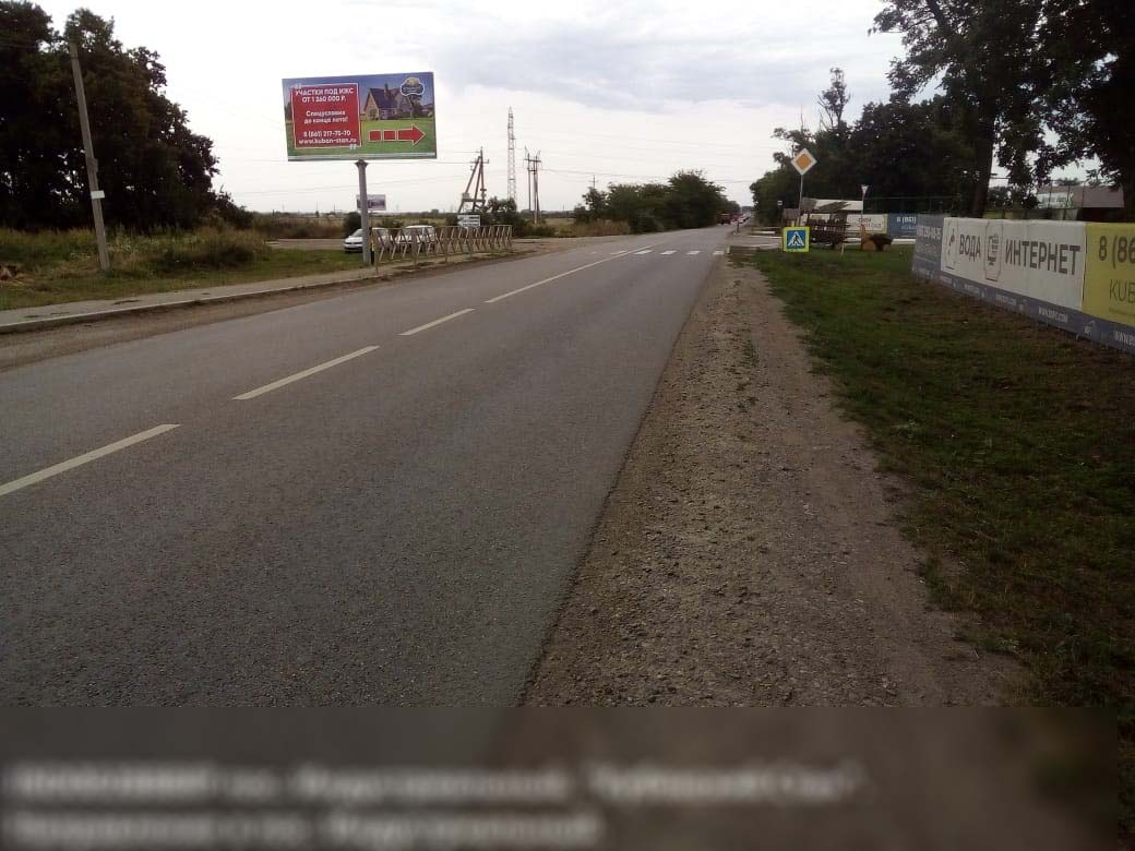 Фотография рекламного носителя, тип: Билборд 3x6, адрес: Индустриальный пос., Дорожная ул., поз.1, Краснодар, Краснодарский край, Россия. Сторона B №840583