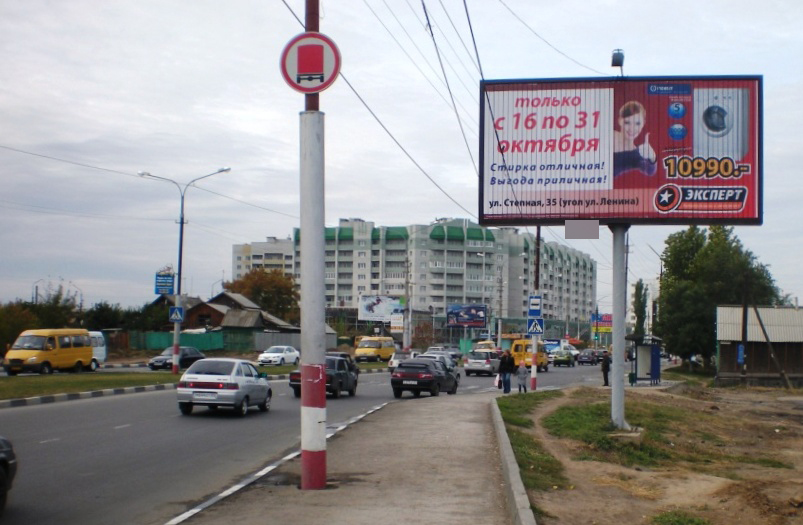 Фотография рекламного носителя, тип: Билборд 3x6, адрес: Тельмана ул. Х Ростовская ул., Энгельс, Саратовская область, Россия. Сторона А1-А3 №532820