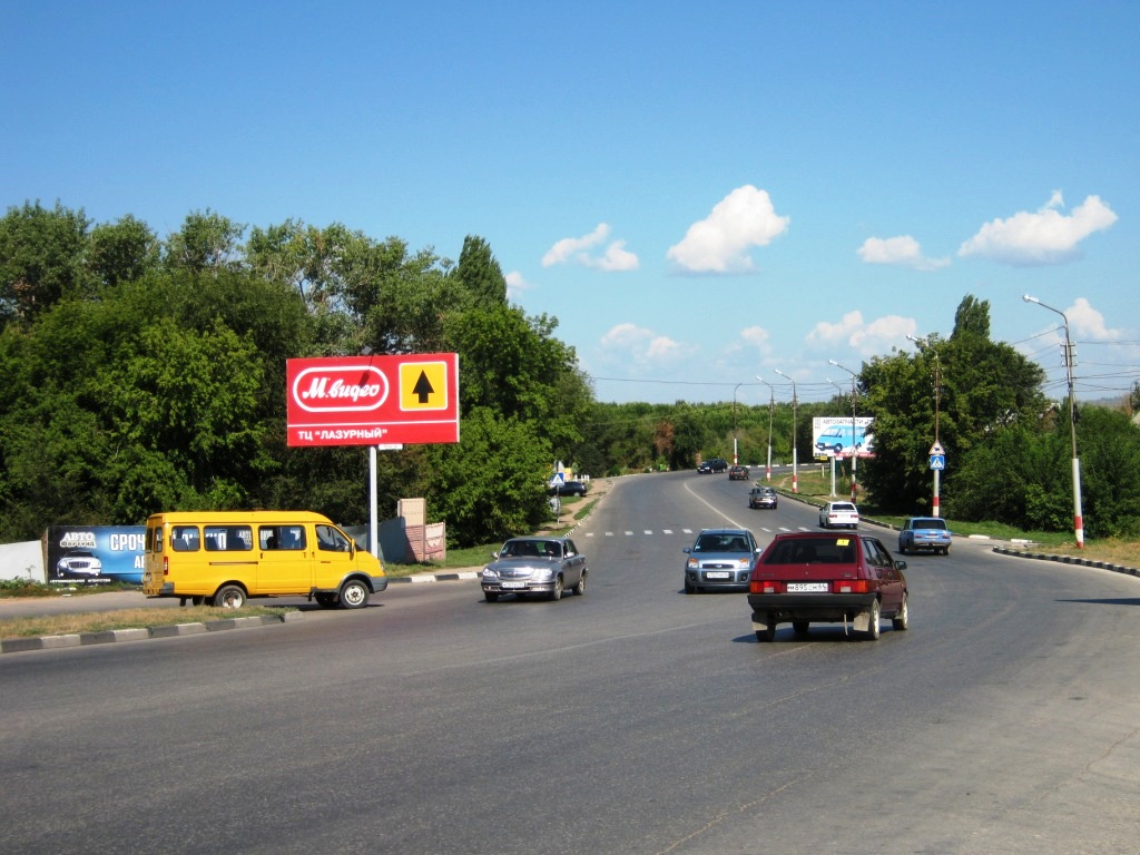 Фотография рекламного носителя, тип: Билборд 3x6, адрес: Маяковского ул. Х Волжский пр-т., Энгельс, Саратовская область, Россия. Сторона Б №532905