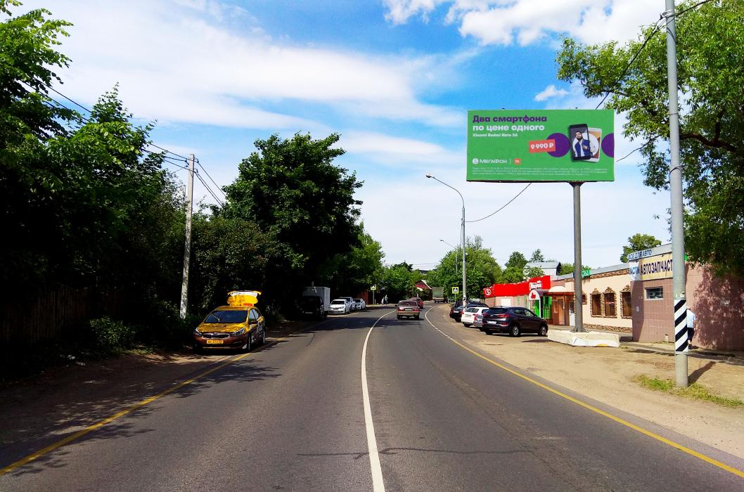 Фотография рекламного носителя, тип: Билборд 3x6, адрес: Ильинское ш., 10 500м, Красногорск, Московская область, Россия. Сторона А №658336