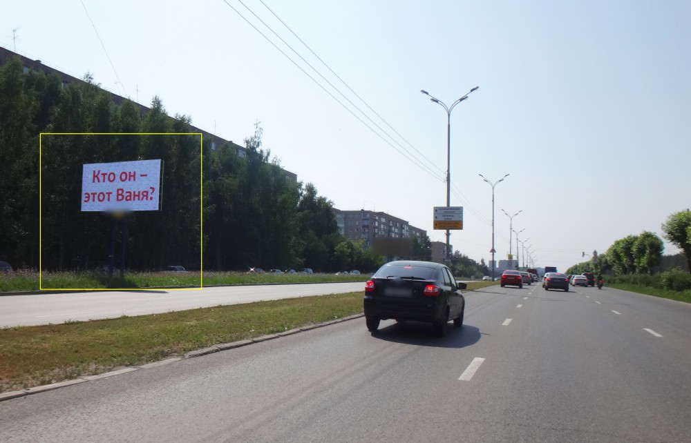 Фотография рекламного носителя, тип: Билборд 3x6, адрес: 40 лет Победы ул. Х Татьяны Барамзиной ул., д.8, Ижевск, Республика Удмуртия, Россия. Сторона В №658624