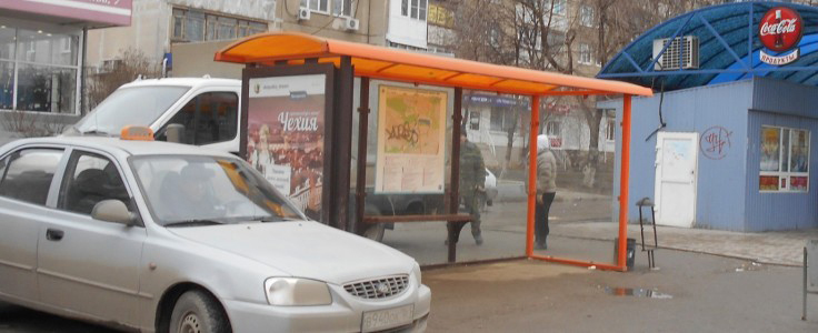 Фотография рекламного носителя, тип: Остановка 1.8x1.2, адрес: Космонавтов пр-т., ост. ВорР "Северный рынок", поз.4, Ростов-на-Дону, Ростовская область, Россия. Сторона Б №622232