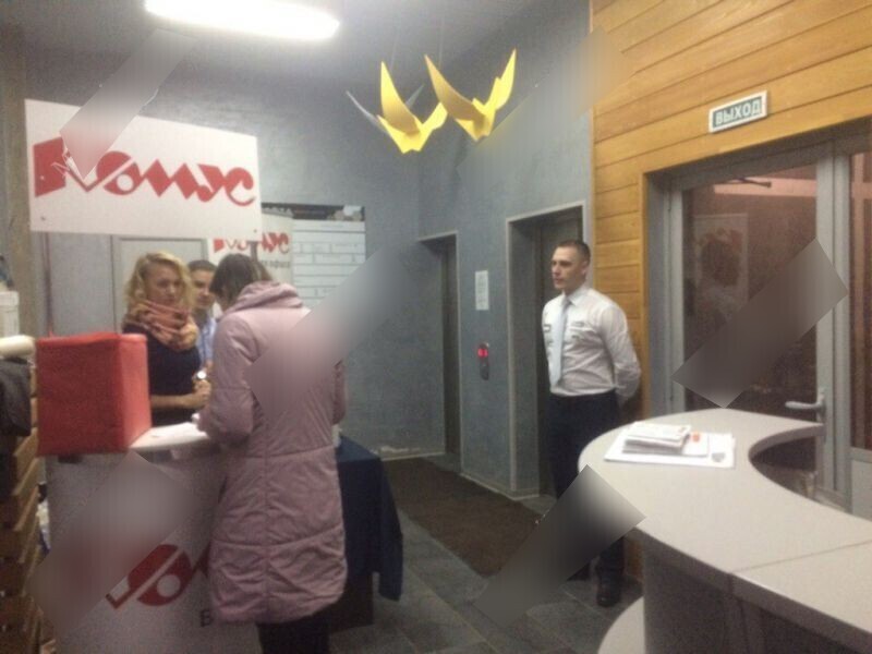 Фотография рекламного носителя, тип: Промо-акция, адрес: Бизнес-центр «Sota», Малая Ямская ул., д.10/1, Пермь, Пермский край, Россия. Сторона/вариант №656425