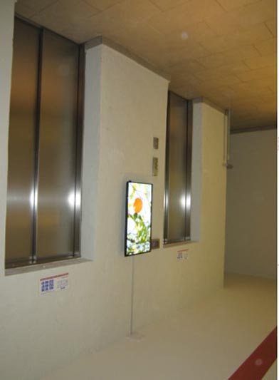 Фотография рекламного носителя, тип: Видеоэкран, адрес: Бизнес-центр «Варшавский», Варшавская ул., д.5, Санкт-Петербург, Россия. Сторона/вариант A №975722