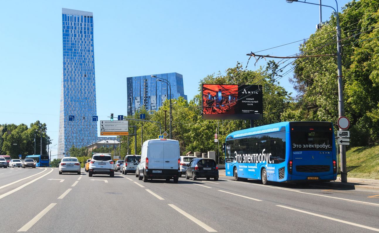 Фотография рекламного носителя, тип: Билборд 3x6, адрес: Воробьевское ш., д.6, Москва, Россия. Сторона Аh1-Аh4 №881567