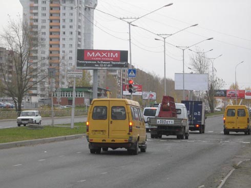 Фотография рекламного носителя, тип: Суперсайт 4x12, адрес: Черноисточинское ш. Х Совхозная ул., Нижний Тагил, Свердловская область, Россия. Сторона B №483591