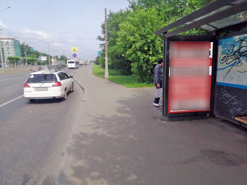 Фотография рекламного носителя, тип: Остановка 1.8x1.2, адрес: Красноярский рабочий пр-т., д.27, ост. Каменный квартал, Красноярск, Красноярский край, Россия. Сторона А №1046469