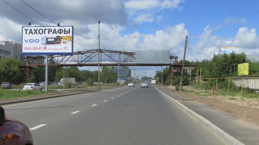 Фотография рекламного носителя, тип: Билборд 3x6, адрес: Родины ул., напротив д.8 по ул.Скрябина, через дорогу, Казань, Республика Татарстан, Россия. Сторона Б №679098