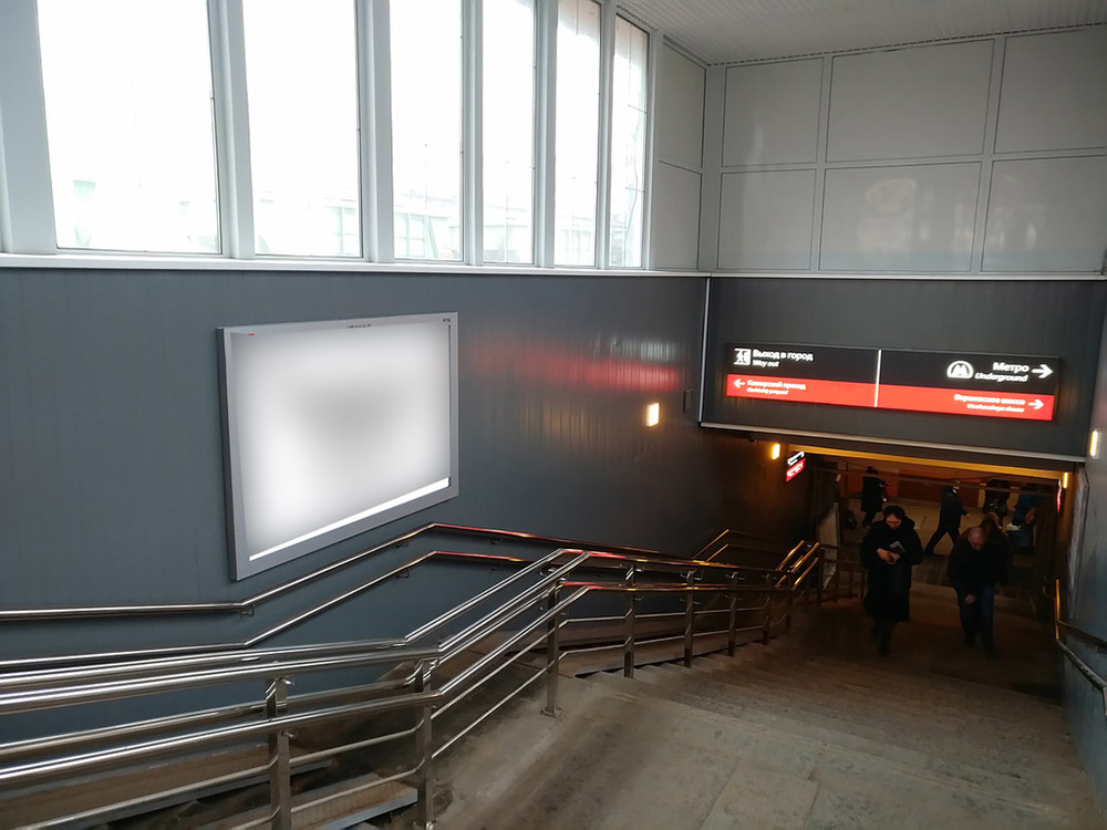 Фотография рекламного носителя, тип: Ситиформат 1.8x1.2, адрес: Коломенское ст., ж/д платформа, поз.1, Москва, Россия. Сторона А №628245