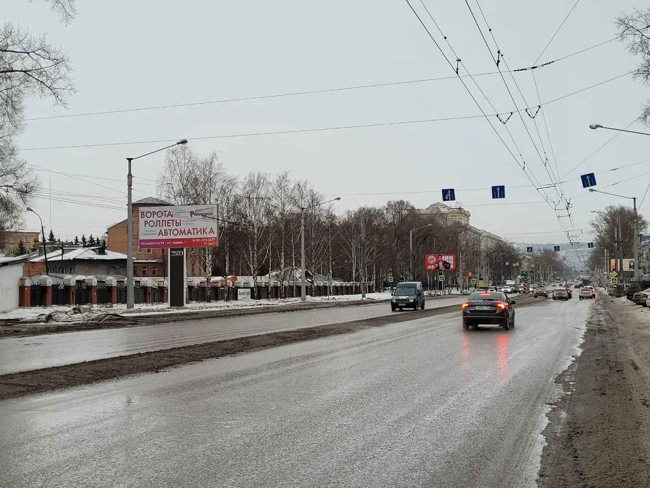 Фотография рекламного носителя, тип: Билборд 3x6, адрес: Курако пр-т., д.32/3, Новокузнецк, Кемеровская область, Россия. Сторона B №1056952