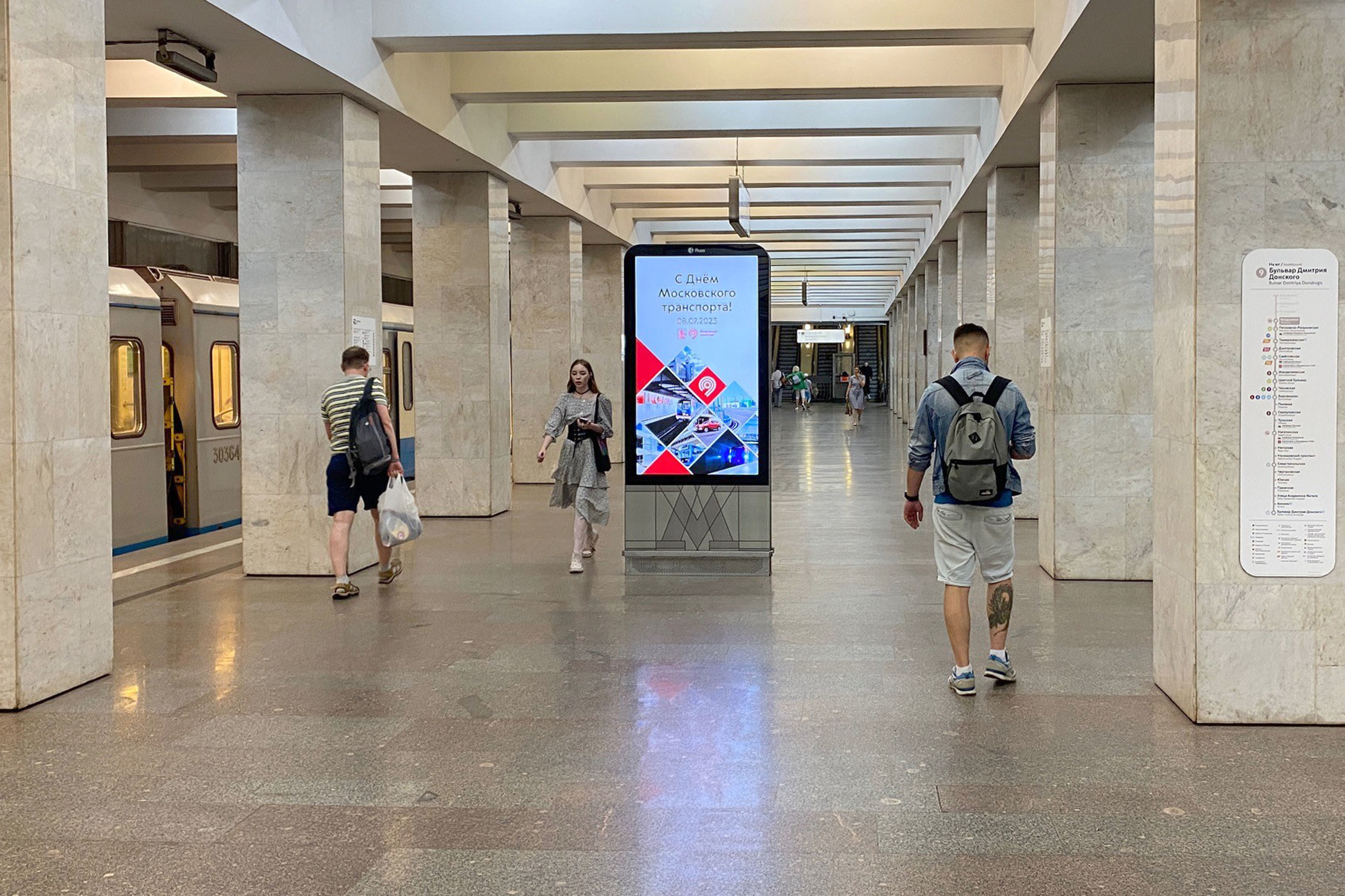 Фотография рекламного носителя, тип: Видеоэкран, адрес: Станция метро «Владыкино», линия Серпуховско-Тимирязевская, Москва, Россия. Сторона/вариант А2 №1055510