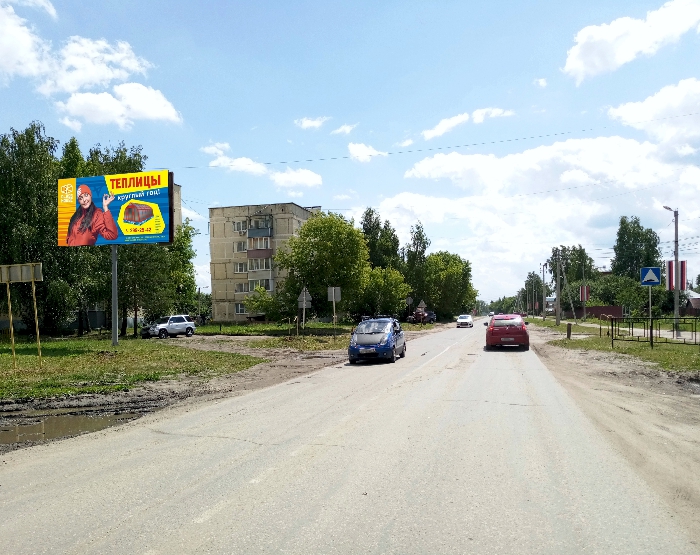 Фотография рекламного носителя, тип: Билборд 3x6, адрес: Деповская ул., д.54, Сасово, Рязанская область, Россия. Сторона Б №804300