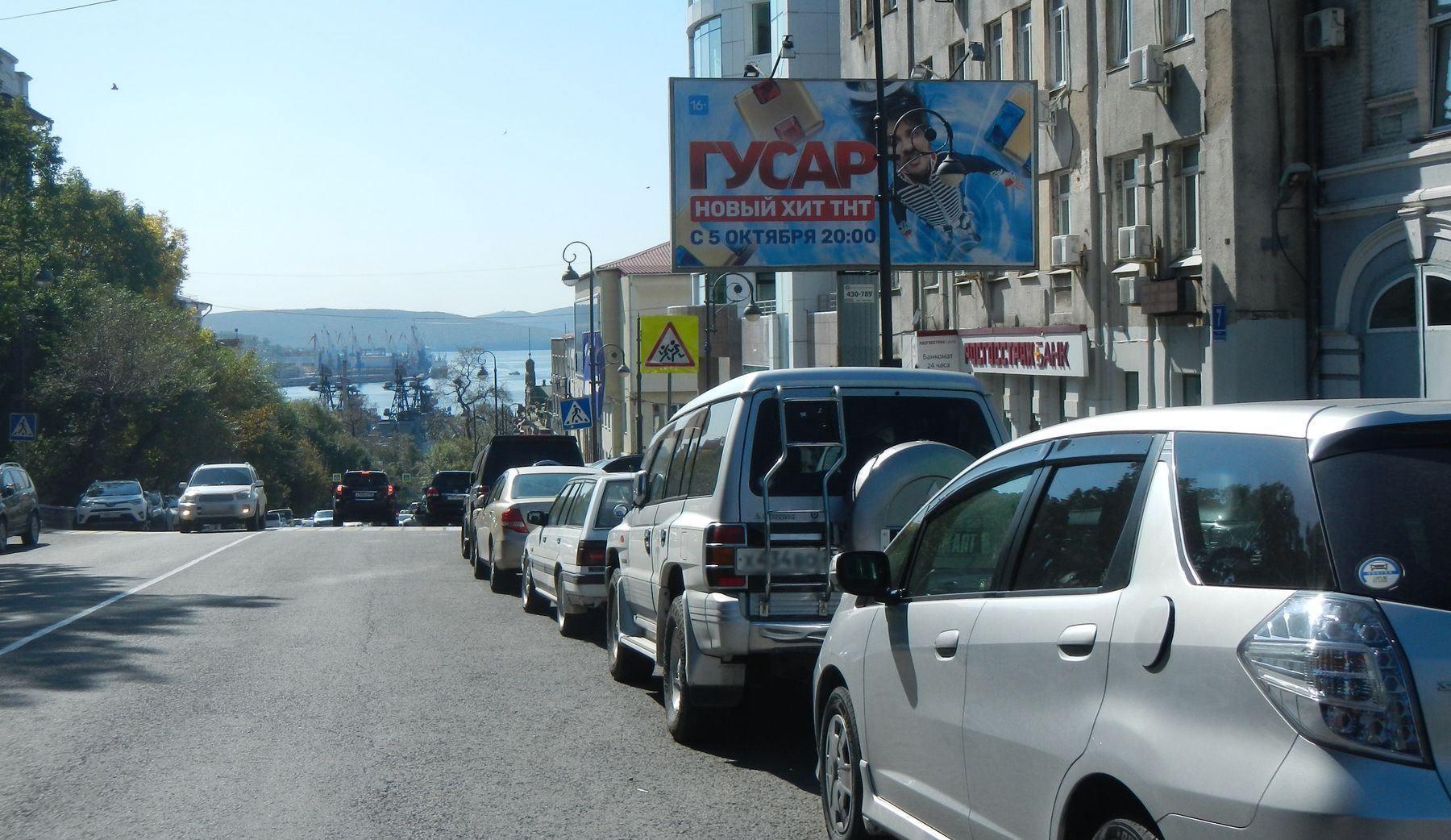 Фотография рекламного носителя, тип: Билборд 3x6, адрес: Уборевича ул., д.7, Владивосток, Приморский край, Россия. Сторона А №767295