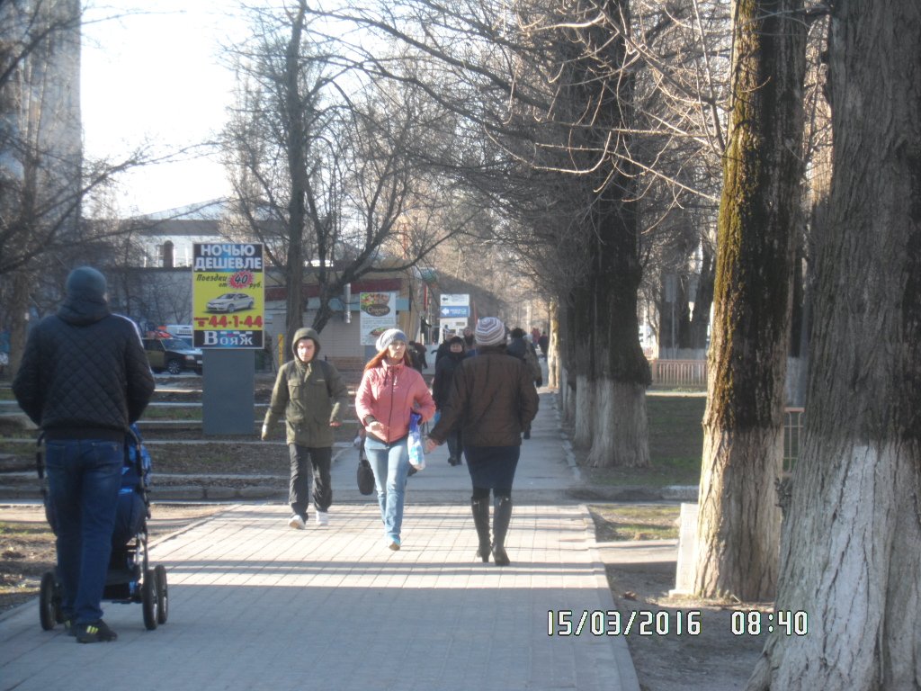 Фотография рекламного носителя, тип: Ситиформат 1.8x1.2, адрес: Ленина пр-т., д.20, Аксай, Ростовская область, Россия. Сторона В №1044040